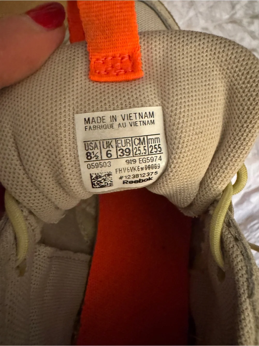 Reebok Beige Athletic Sneakers with Orange and Yellow Accents - hardly worn!